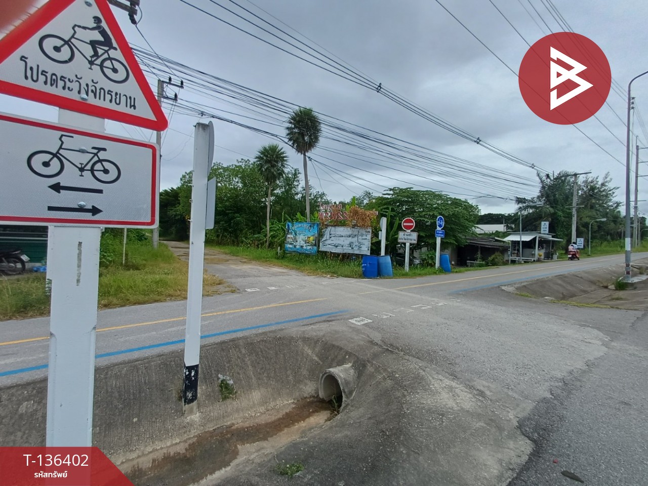 ขายโรงแรมรีสอร์ท เนื้อที่ 2 ไร่ 2 งาน 56 ตารางวา สวนผึ้ง ราชบุรี 8