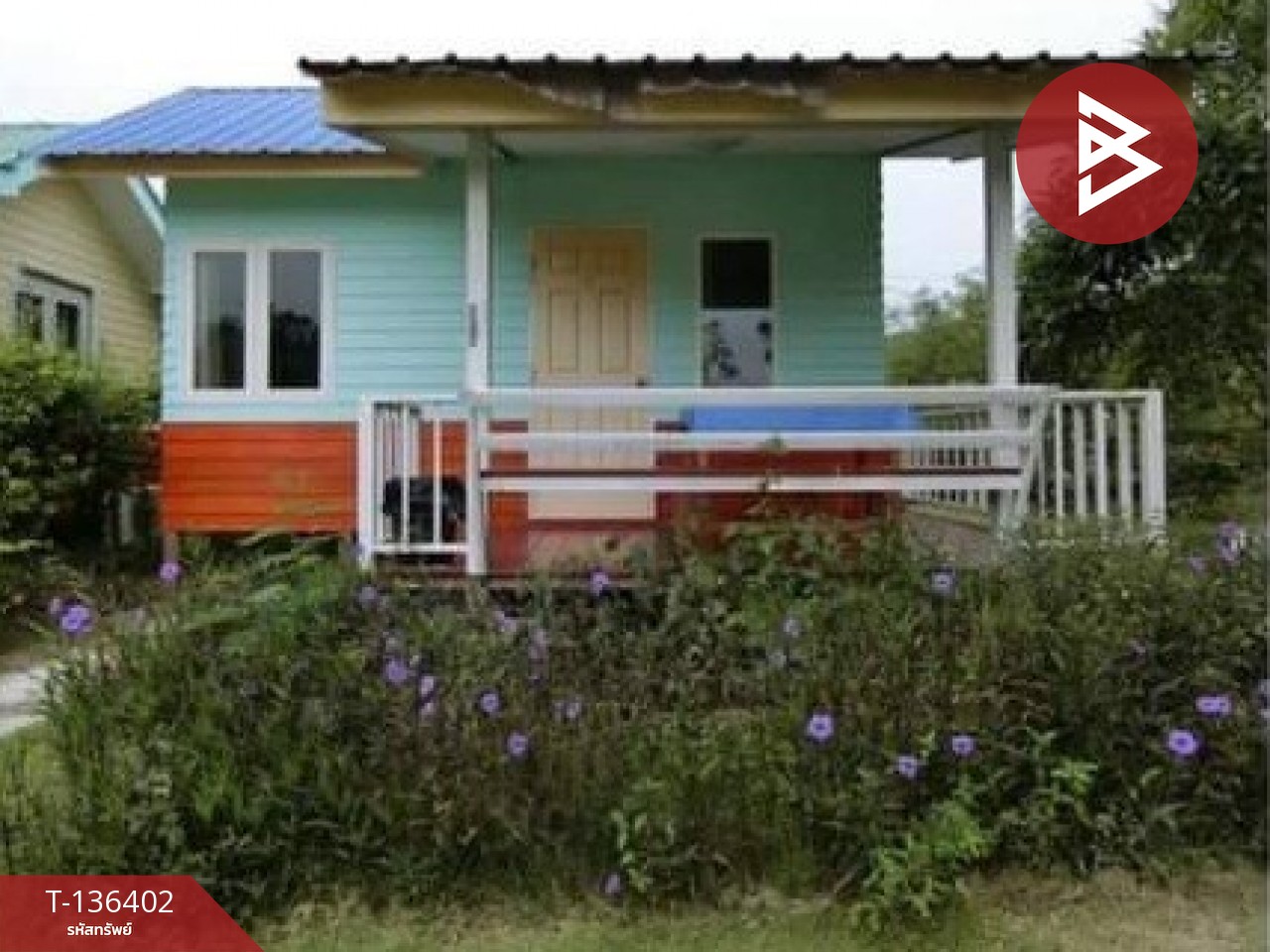 ขายโรงแรมรีสอร์ท เนื้อที่ 2 ไร่ 2 งาน 56 ตารางวา สวนผึ้ง ราชบุรี 2