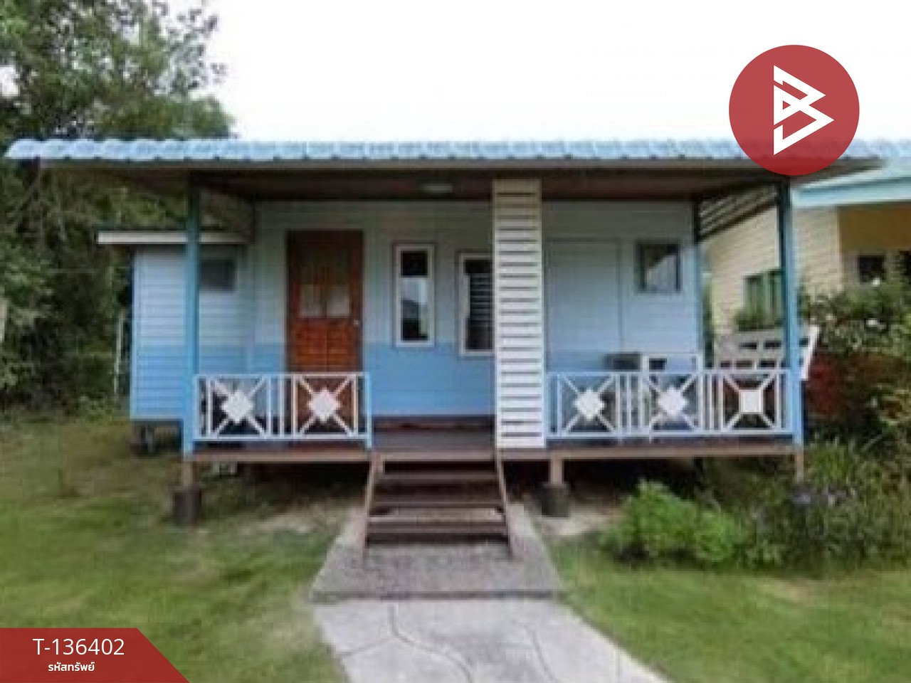 ขายโรงแรมรีสอร์ท เนื้อที่ 2 ไร่ 2 งาน 56 ตารางวา สวนผึ้ง ราชบุรี 1