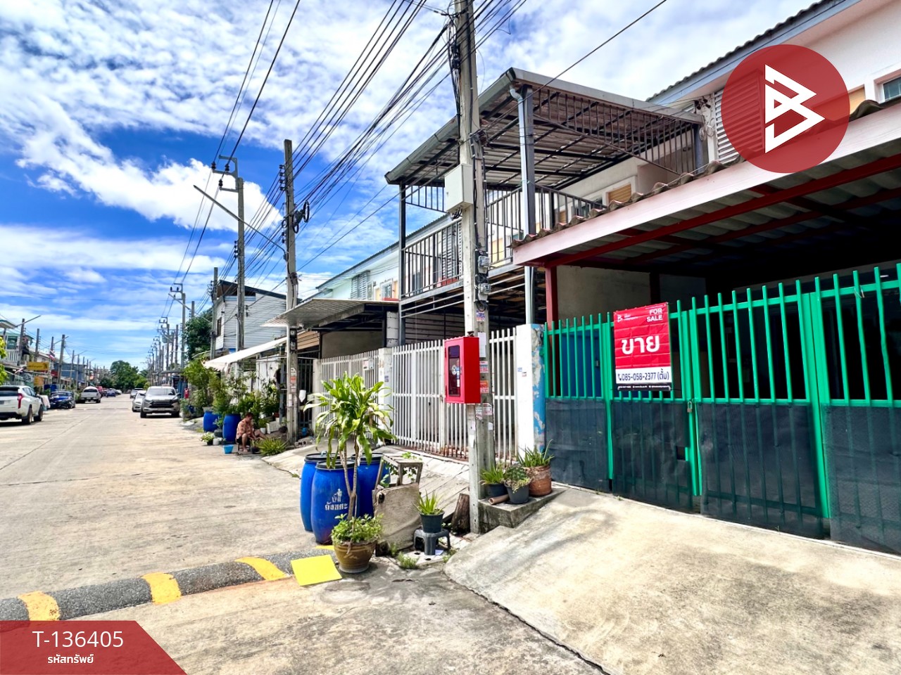 ขายทาวน์เฮ้าส์ หมู่บ้านกิตตินคร ทาวน์ บ้านคุ้มเกล้า (Kittinakhon Town Baan Khum Klao) สมุทรปราการ 2