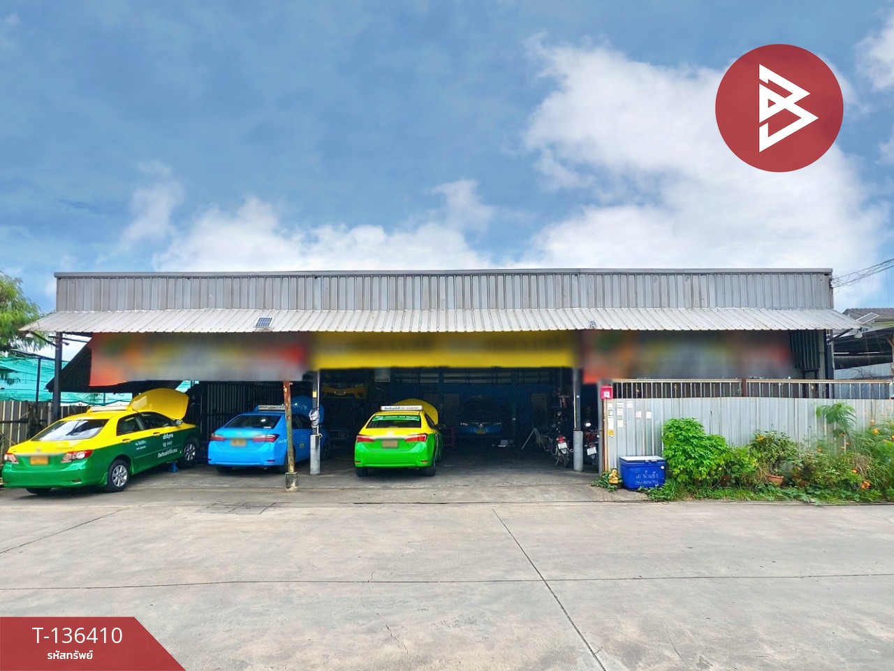 ขายที่ดินพร้อมสิ่งปลูกสร้าง เนื้อที่ 1 งาน บางเมือง สมุทรปราการ 1