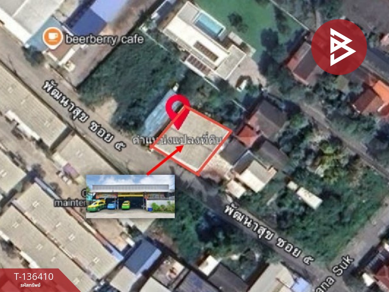 ขายที่ดินพร้อมสิ่งปลูกสร้าง เนื้อที่ 1 งาน บางเมือง สมุทรปราการ 4