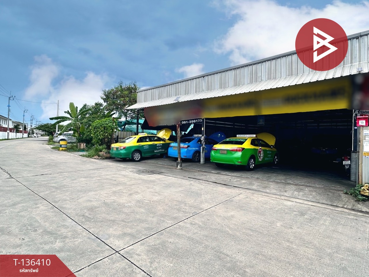 ขายที่ดินพร้อมสิ่งปลูกสร้าง เนื้อที่ 1 งาน บางเมือง สมุทรปราการ 2