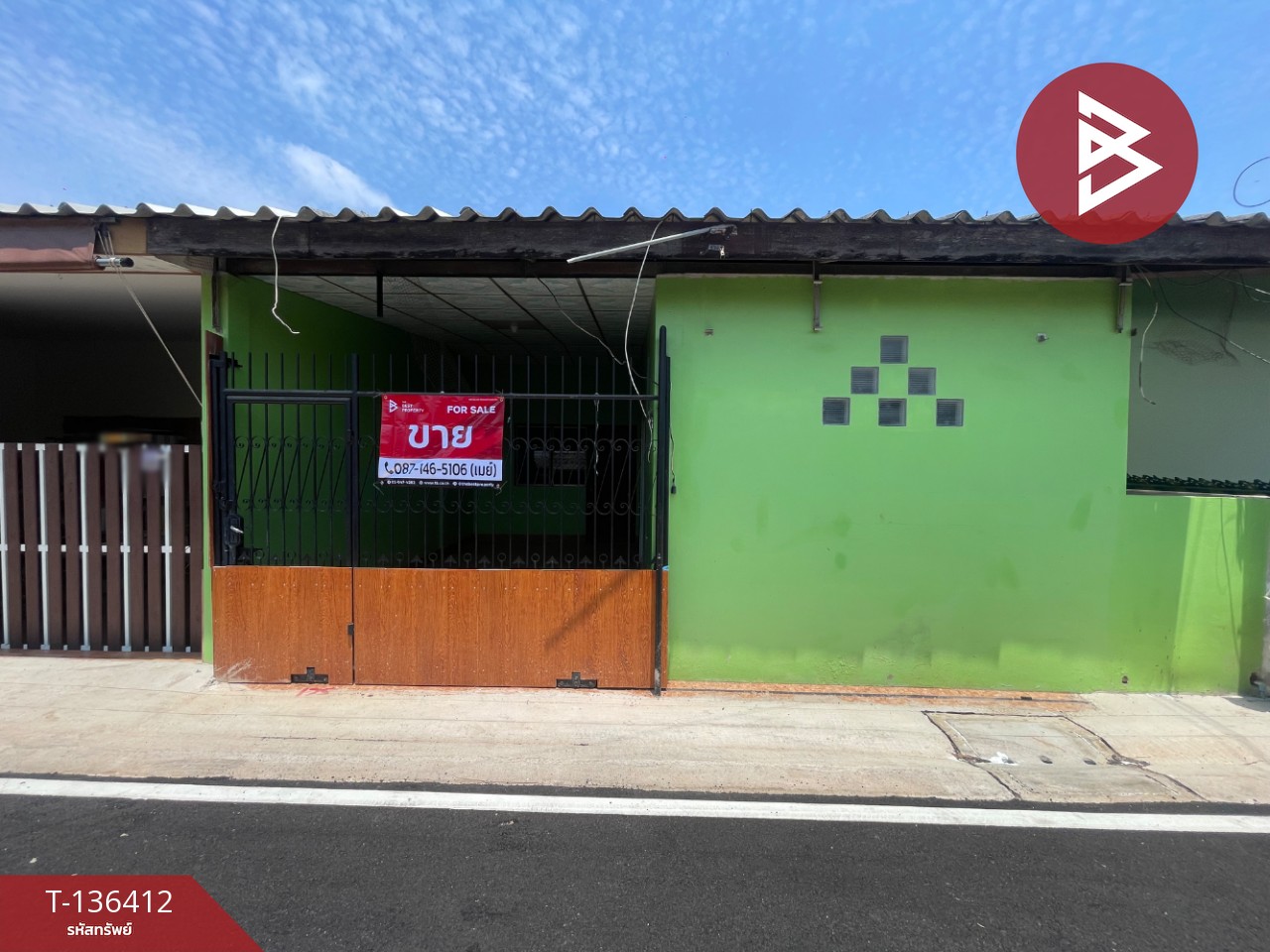 ขายบ้านแฝด หมู่บ้านเต็มสุข บ้านปรก สมุทรสงคราม 1