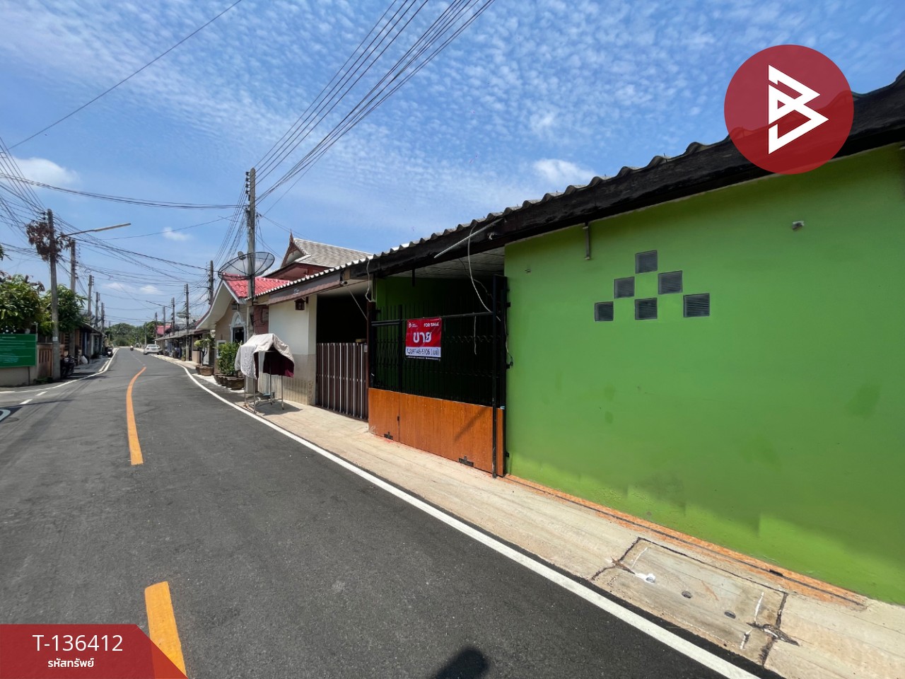 ขายบ้านแฝด หมู่บ้านเต็มสุข บ้านปรก สมุทรสงคราม 3