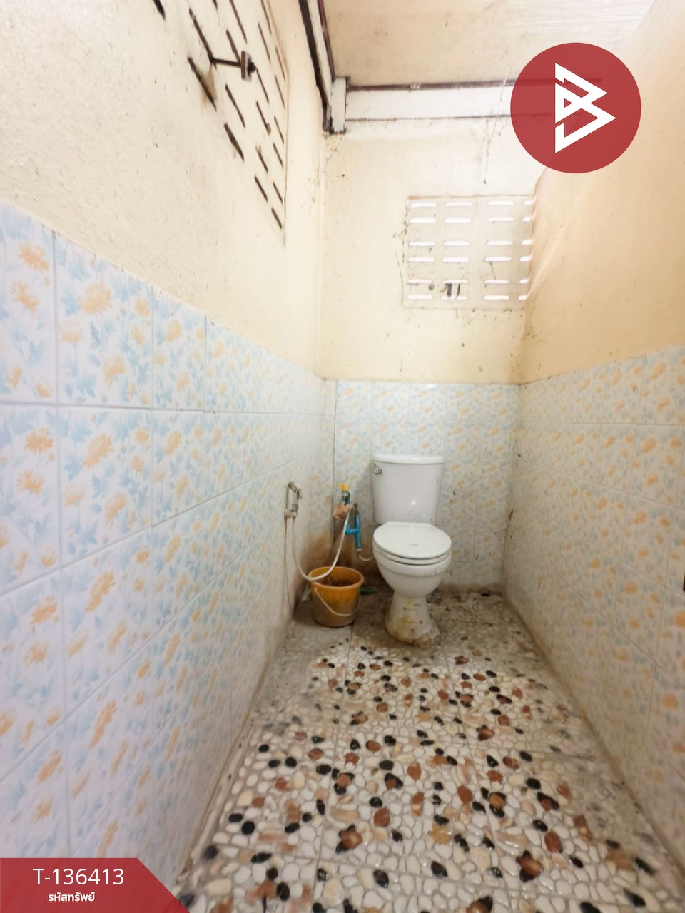 ขายบ้านเดี่ยวพร้อมที่ดิน เนื้อที่ 1 ไร่ 2 งาน 28.4 ตร.วา ดอนยายหอม นครปฐม 10