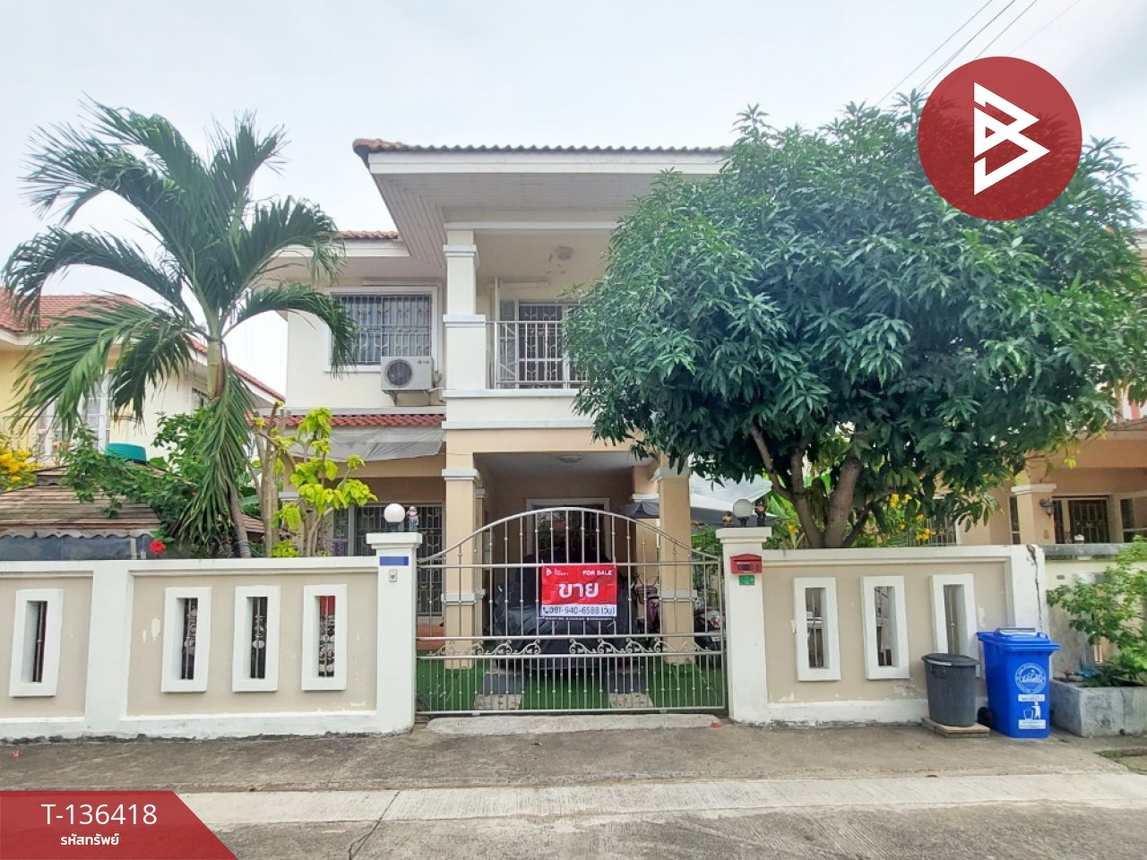 ขาย/เช่า บ้านเดี่ยว หมู่บ้านวิเศษสุขนคร 16 ประชาอุทิศ 90 พระสมุทรเจดีย์ สมุทรปราการ 1