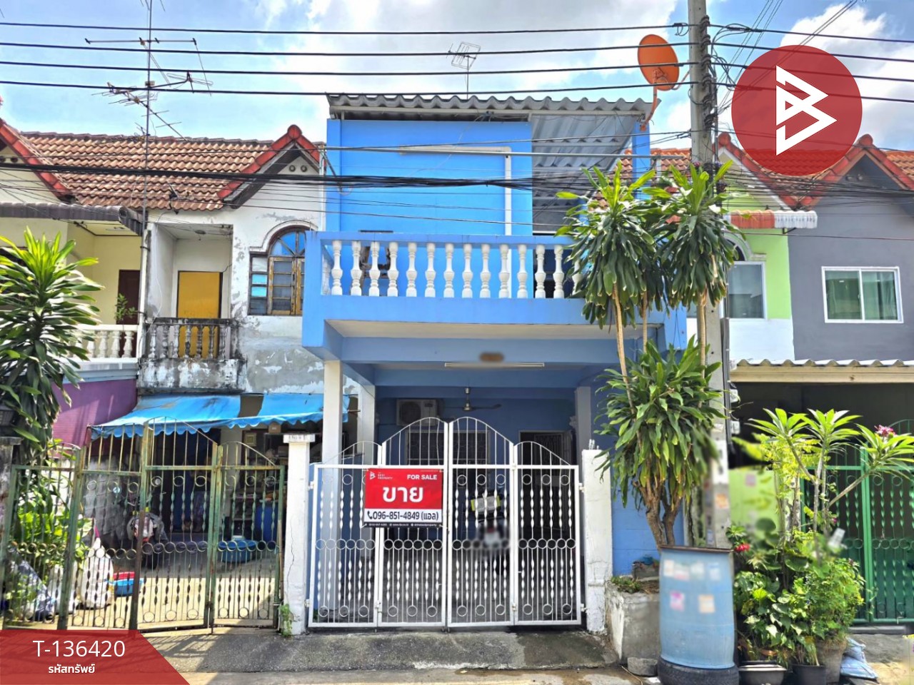 ขายทาวน์เฮ้าส์ หมู่บ้านเพชรสยามวิลล่า เอกชัย 76 ภาษีเจริญ กรุงเทพมหานคร 1