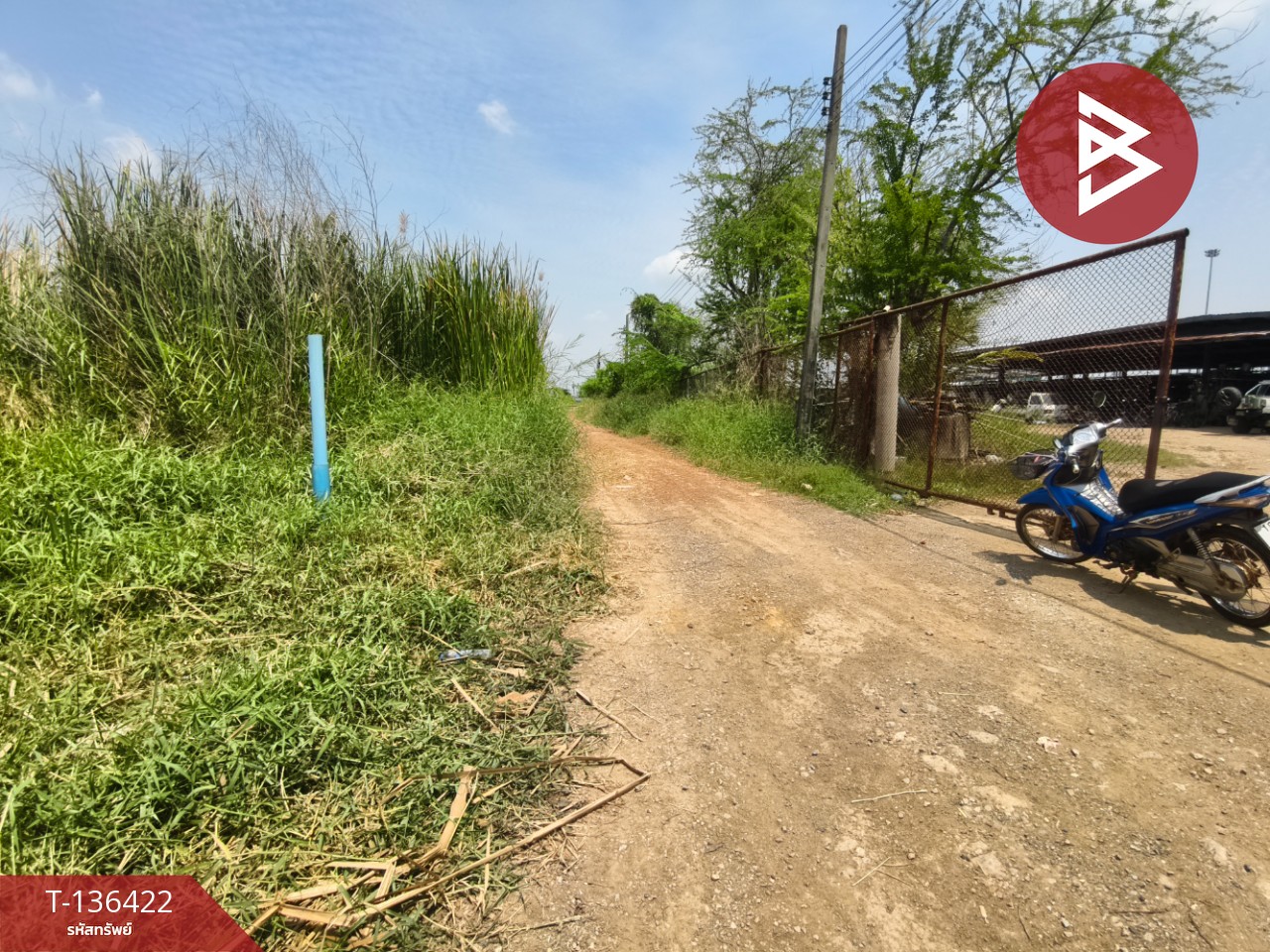 ขายที่ดิน เนื้อที่ 1 งาน ลาดกระบัง กรุงเทพมหานคร 5
