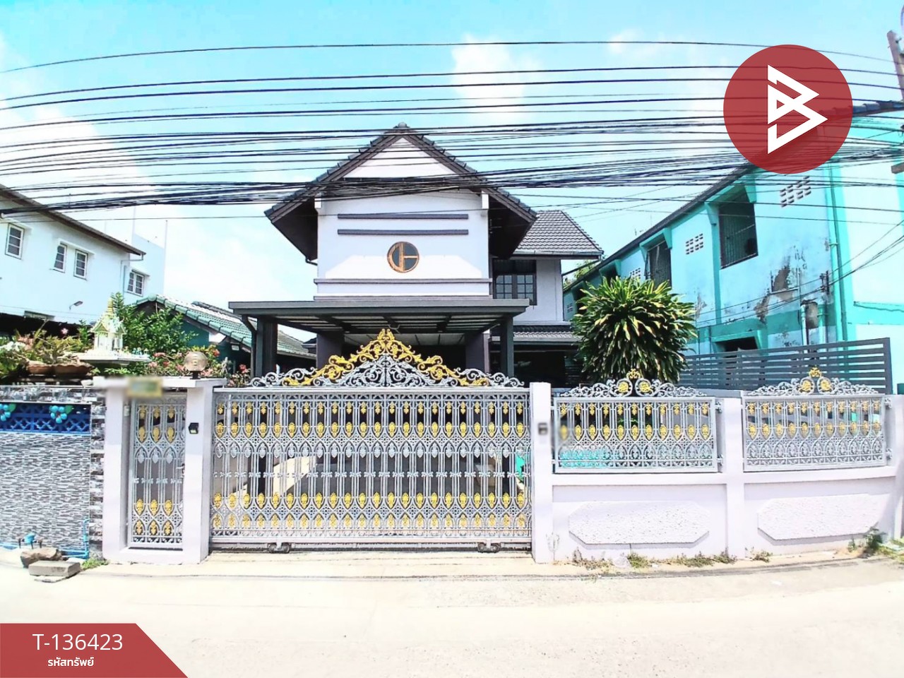 ขายบ้านเดี่ยว เนื้อที่ 54 ตร.วา เทพารักษ์ สมุทรปราการ 1