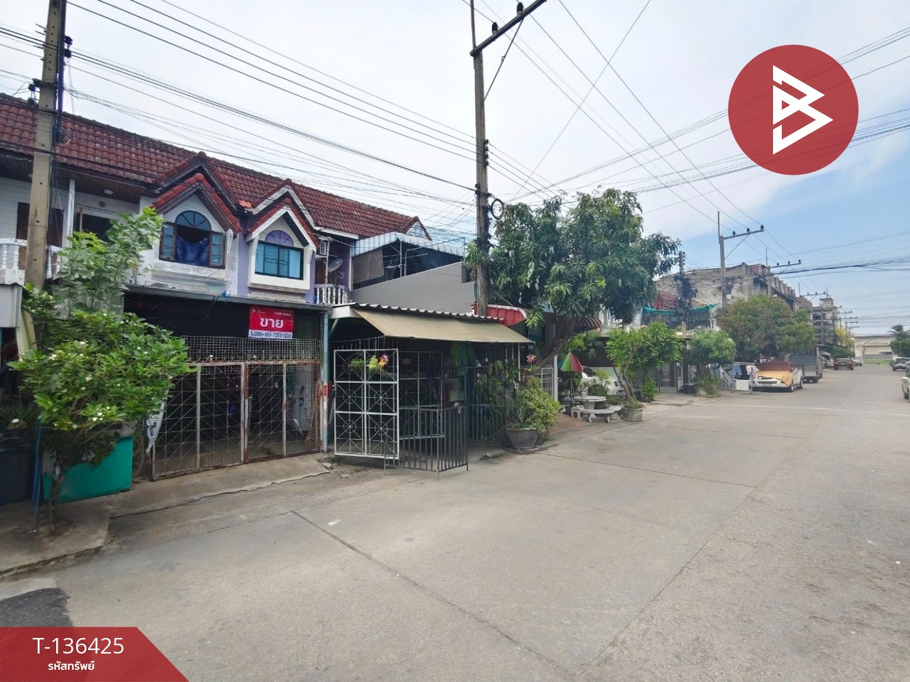 ขายทาวน์เฮ้าส์ หมู่บ้านวังมณี นครปฐม (Baan Wungmanee) 15