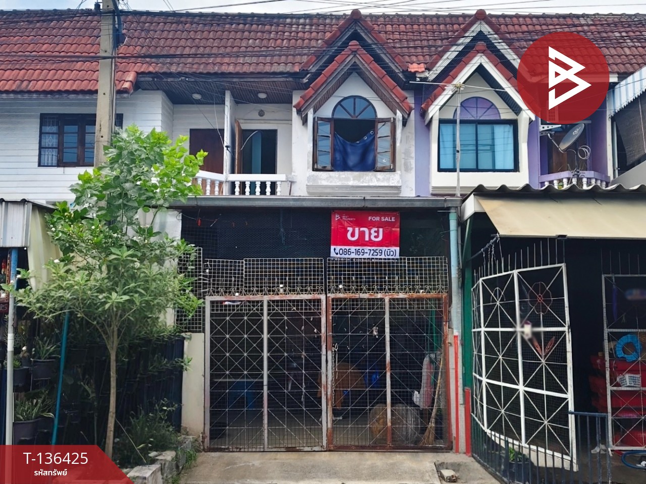 ขายทาวน์เฮ้าส์ หมู่บ้านวังมณี นครปฐม (Baan Wungmanee) 1