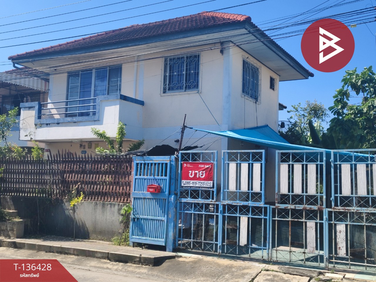 ขายบ้านแฝด หมู่บ้านสวนทิพย์4 (Suan Thip4) สามพราน นครปฐม 1