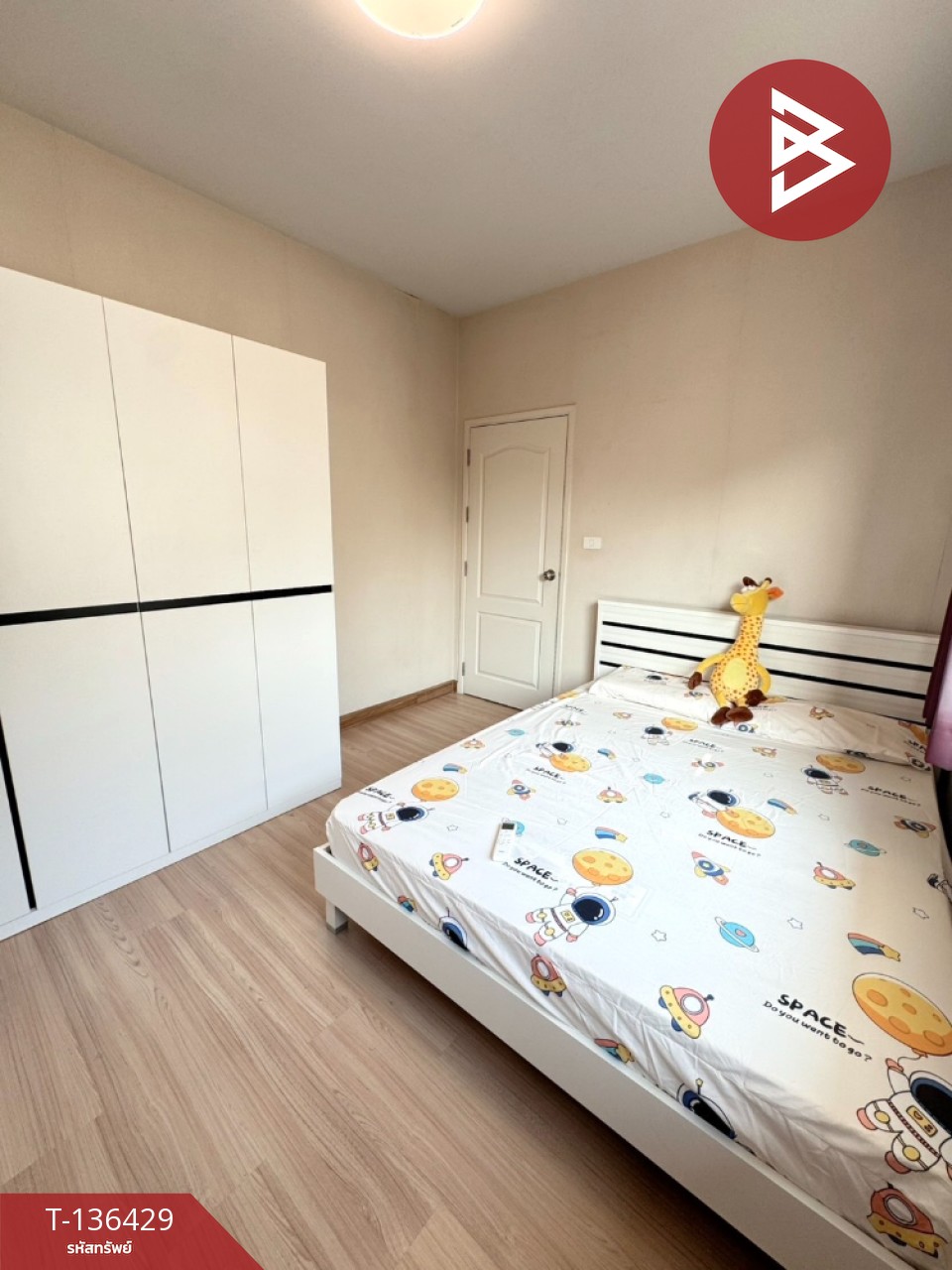 ขายบ้านเดี่ยว หมู่บ้านเลอนีโอ 2 ศรีนครินทร์ (Le Neo 2 Srinakarin) สมุทรปราการ 12