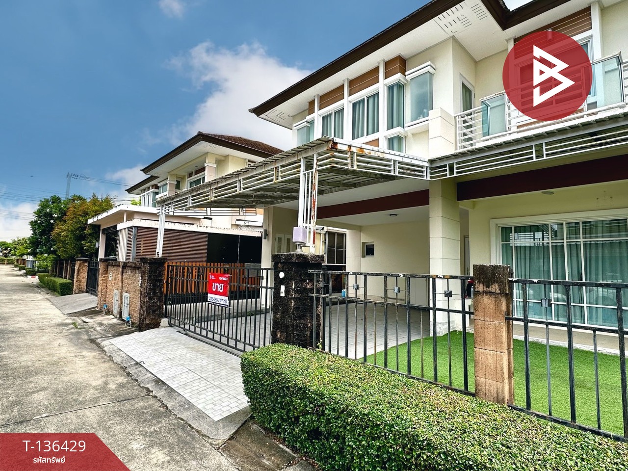 ขายบ้านเดี่ยว หมู่บ้านเลอนีโอ 2 ศรีนครินทร์ (Le Neo 2 Srinakarin) สมุทรปราการ 2