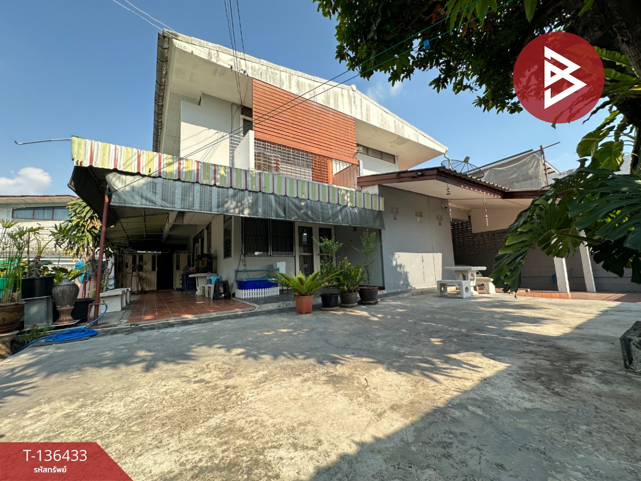 ขายบ้านเดี่ยว หมู่บ้านเสนานิเวศน์ 1 ลาดพร้าว กรุงเทพมหานคร พื้นที่กว้าง 4