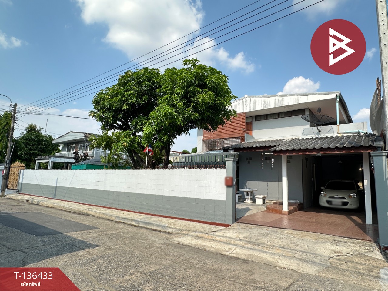 ขายบ้านเดี่ยว หมู่บ้านเสนานิเวศน์ 1 ลาดพร้าว กรุงเทพมหานคร พื้นที่กว้าง 3