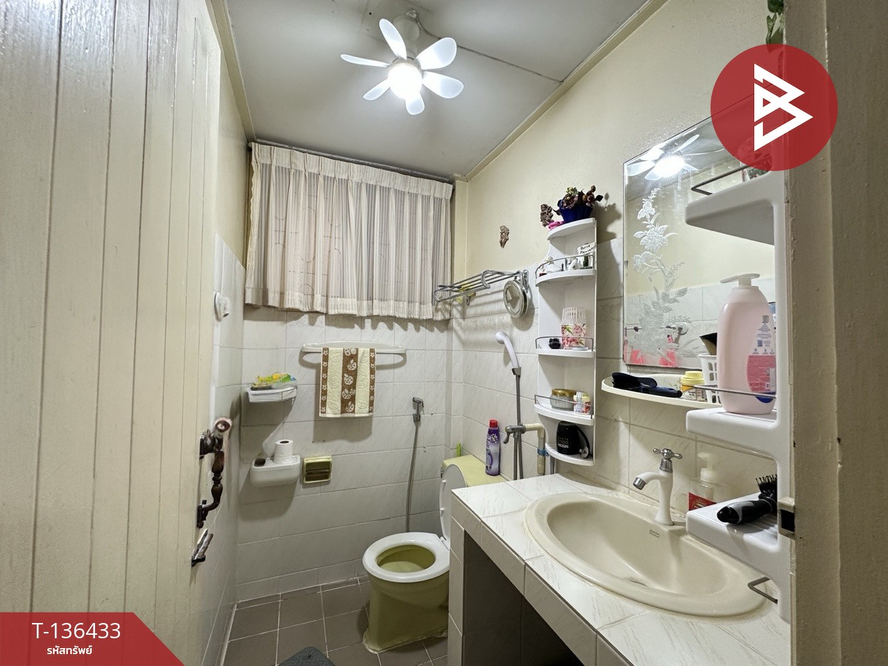 ขายบ้านเดี่ยว หมู่บ้านเสนานิเวศน์ 1 ลาดพร้าว กรุงเทพมหานคร พื้นที่กว้าง 15