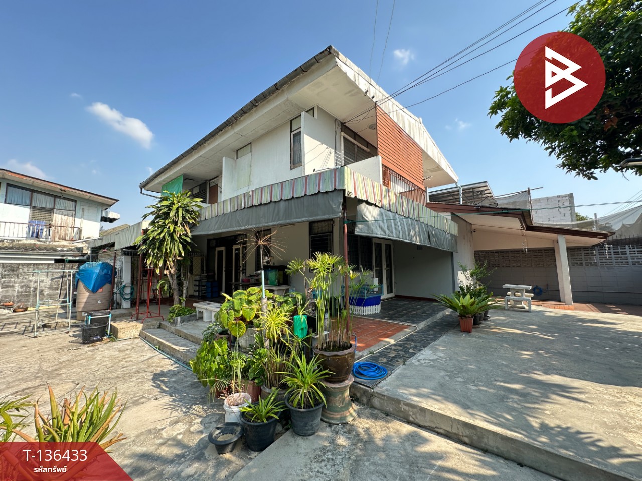 ขายบ้านเดี่ยว หมู่บ้านเสนานิเวศน์ 1 ลาดพร้าว กรุงเทพมหานคร พื้นที่กว้าง 5