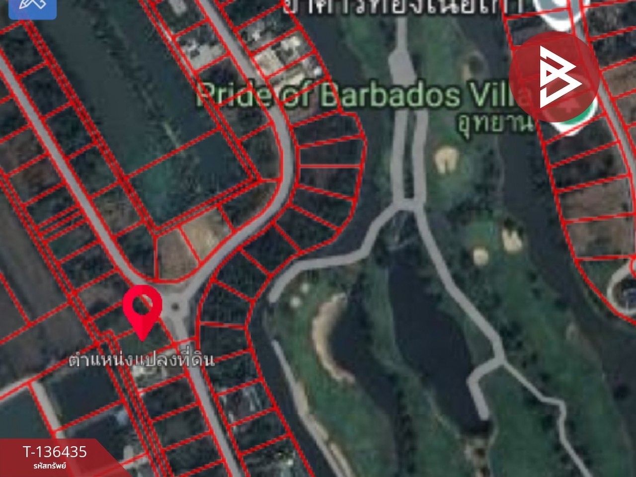 ขายที่ดินเปล่าแปลงสวย เนื้อที่ 3 งาน 66.0 ตร.วา ในสนามกอล์ฟรอยัล ลาดกระบัง-อ่อนนุช สมุทรปราการ 9