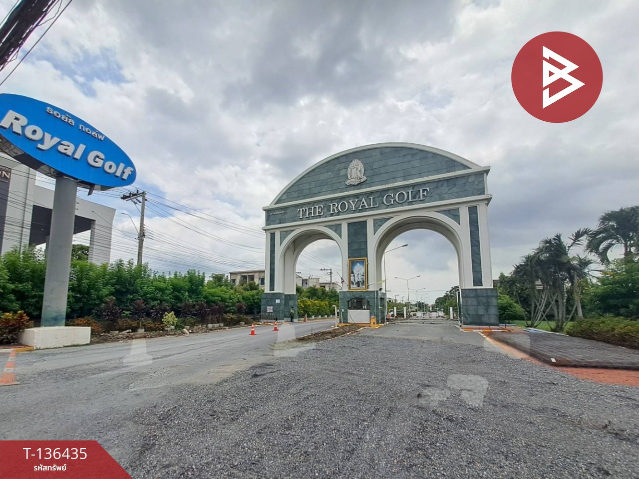 ขายที่ดินเปล่าแปลงสวย เนื้อที่ 3 งาน 66.0 ตร.วา ในสนามกอล์ฟรอยัล ลาดกระบัง-อ่อนนุช สมุทรปราการ 5