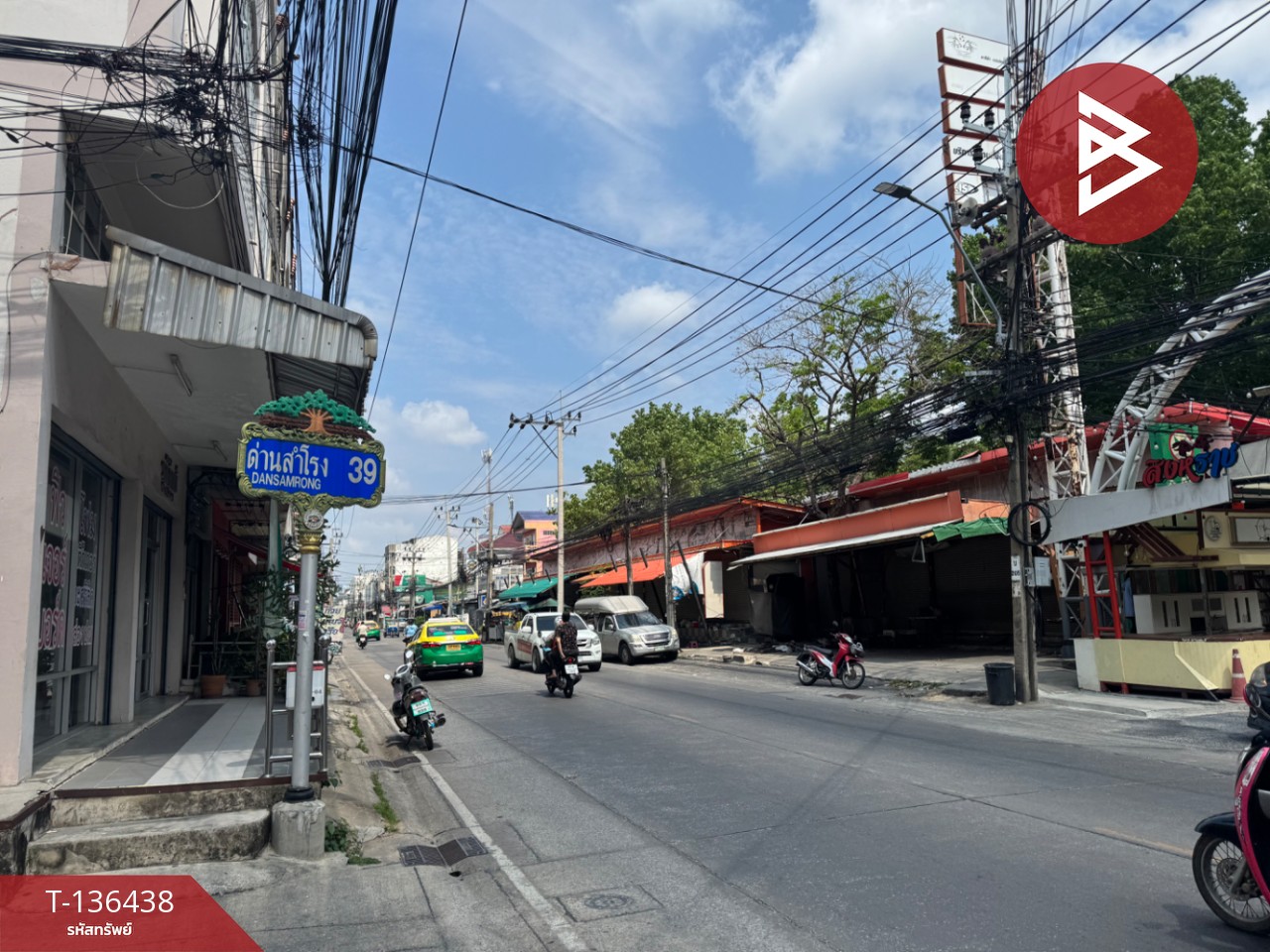 ขายด่วนอาคารพาณิชย์ 3 ชั้น ซอยวัดด่านสำโรง 39 สมุทรปราการ 2