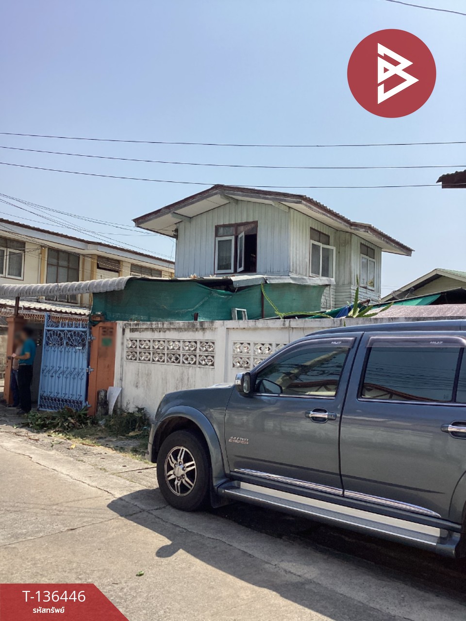 ขายด่วนบ้านเดี่ยว 2 หลังในรั้วเดียว ปากเพรียว สระบุรี 15