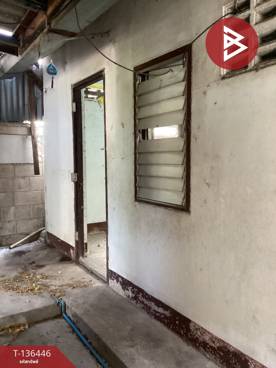 ขายด่วนบ้านเดี่ยว 2 หลังในรั้วเดียว ปากเพรียว สระบุรี 6