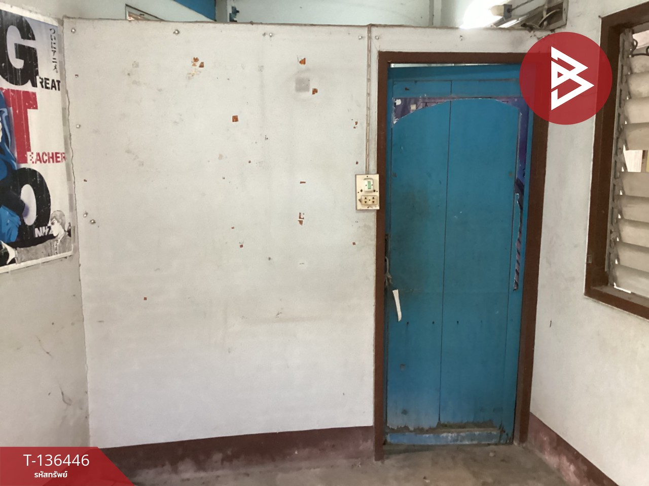 ขายด่วนบ้านเดี่ยว 2 หลังในรั้วเดียว ปากเพรียว สระบุรี 5