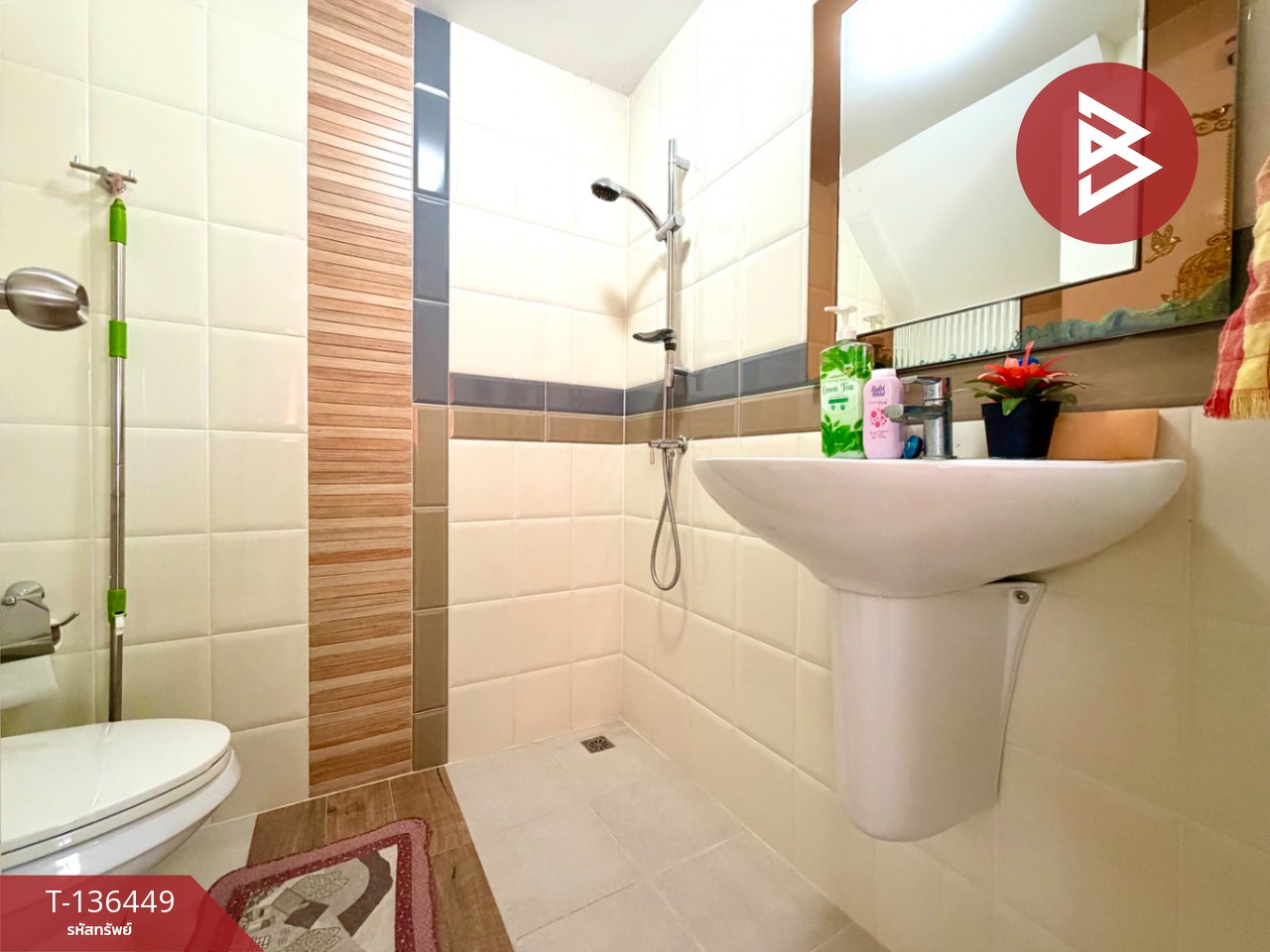 ขายทาวน์เฮ้าส์ หมู่บ้านโกลเด้นทาวน์ พระราม2 (Golden Town Rama2) พันท้ายนรสิงห์ สมุทรสาคร 12