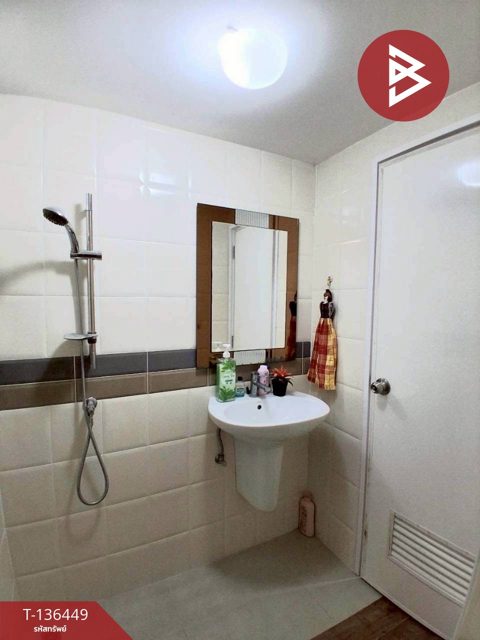 ขายทาวน์เฮ้าส์ หมู่บ้านโกลเด้นทาวน์ พระราม2 (Golden Town Rama2) พันท้ายนรสิงห์ สมุทรสาคร 11