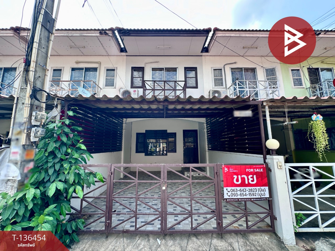 ขายทาวน์เฮ้าส์ หมู่บ้านมั่นคง ทุ่งสุขลา ศรีราชา ชลบุรี