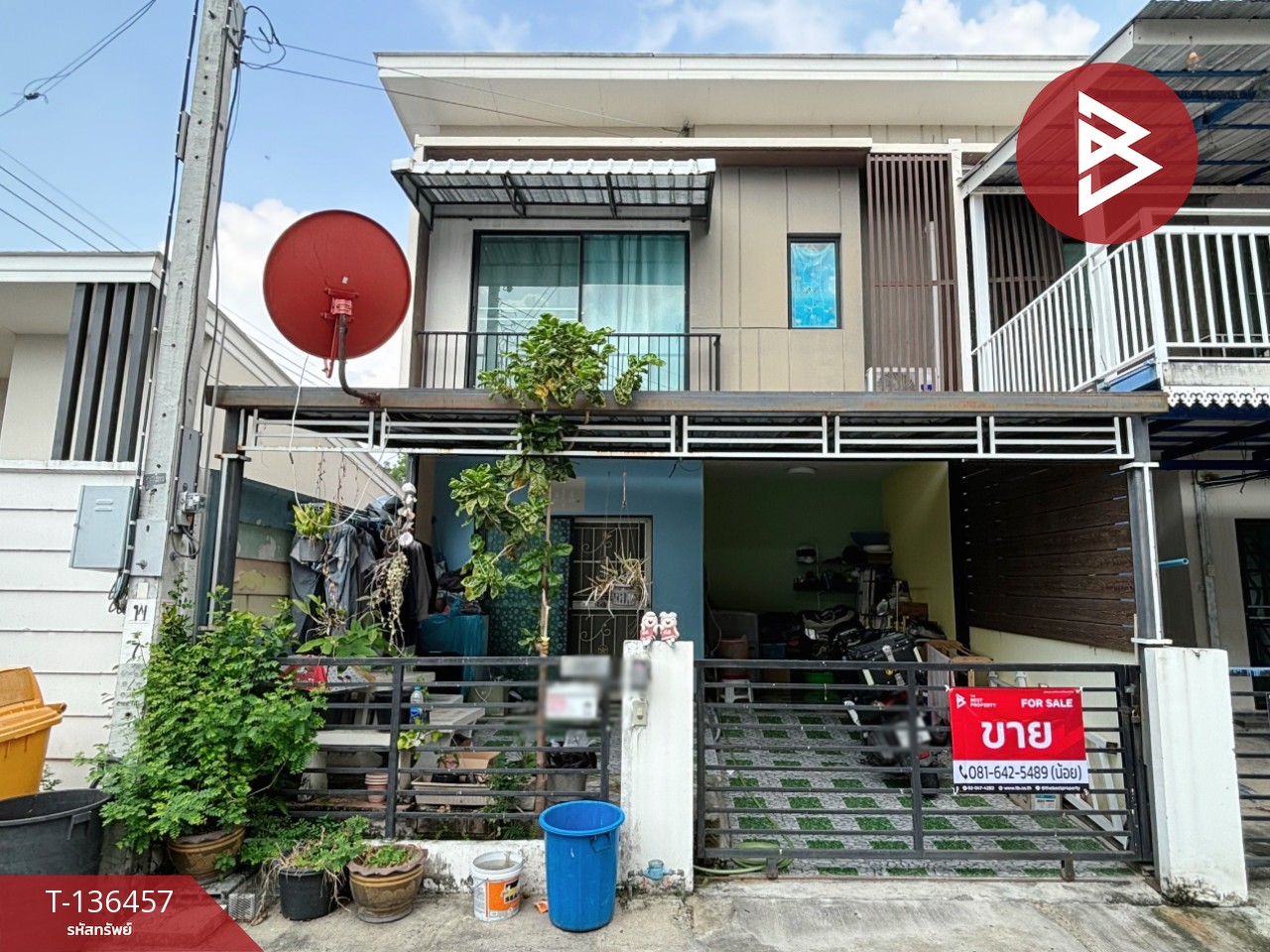 ขายทาวน์เฮ้าส์ หมู่บ้านเดอะคอนเนค สุวรรณภูมิ3 บางพลี สมุทรปราการ 1