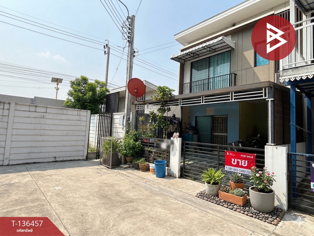 ขายทาวน์เฮ้าส์ หมู่บ้านเดอะคอนเนค สุวรรณภูมิ3 บางพลี สมุทรปราการ 2