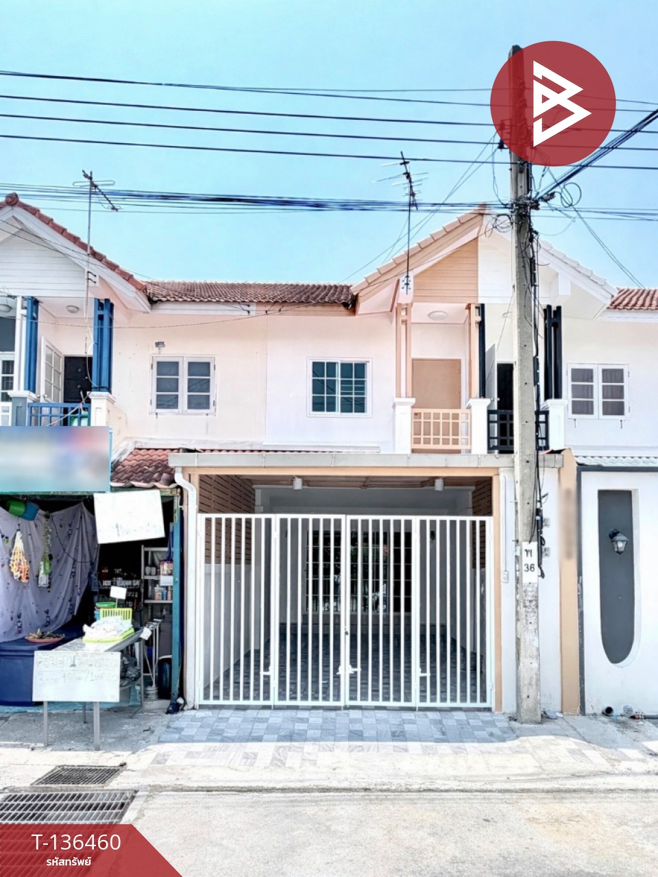 ขายหมู่บ้านทิพมาศ-เสรี บางนา (Tipamas-Seri Bangna) สมุทรปราการ 1