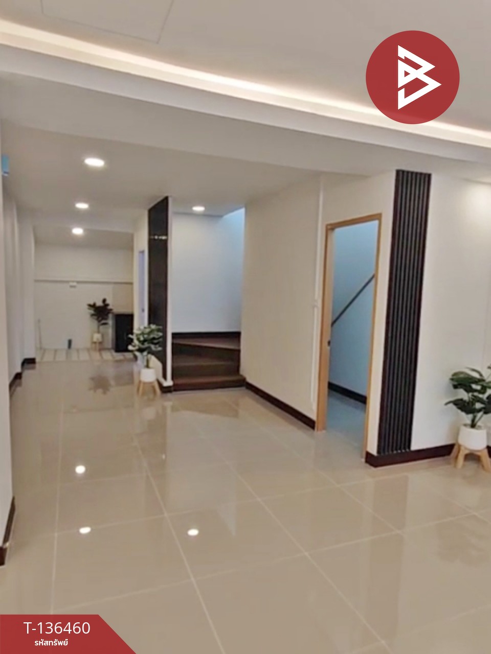 ขายหมู่บ้านทิพมาศ-เสรี บางนา (Tipamas-Seri Bangna) สมุทรปราการ 9