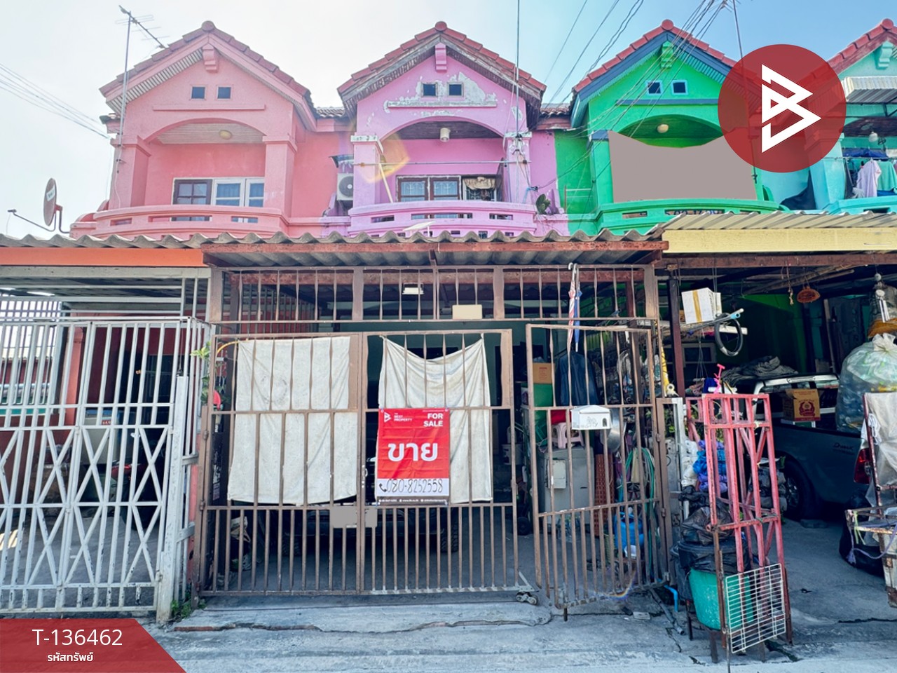 ขายทาวน์เฮ้าส์ เนื้อที่ 16 ตารางวา บางบ่อ สมุทรปราการ 1