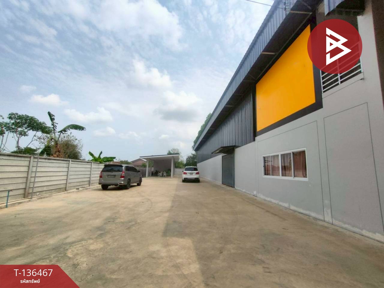 ขายที่ดินพร้อมสิ่งปลูกสร้าง เนื้อที่ 1 ไร่ 2 งาน 40.7 ตร.วา แปลงยาว ฉะเชิงเทรา 11