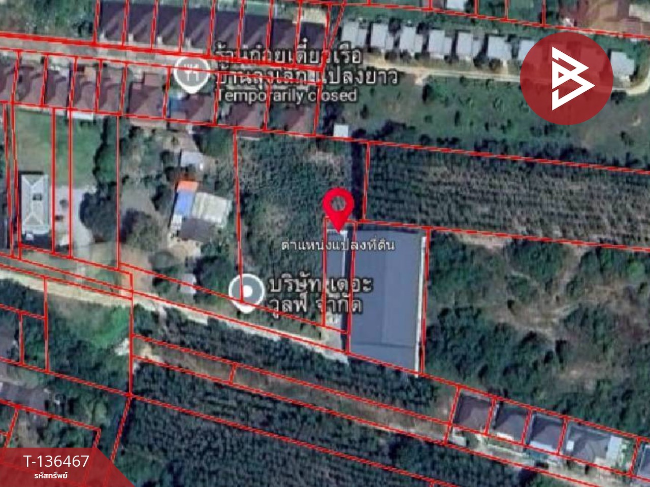 ขายที่ดินพร้อมสิ่งปลูกสร้าง เนื้อที่ 1 ไร่ 2 งาน 40.7 ตร.วา แปลงยาว ฉะเชิงเทรา 15