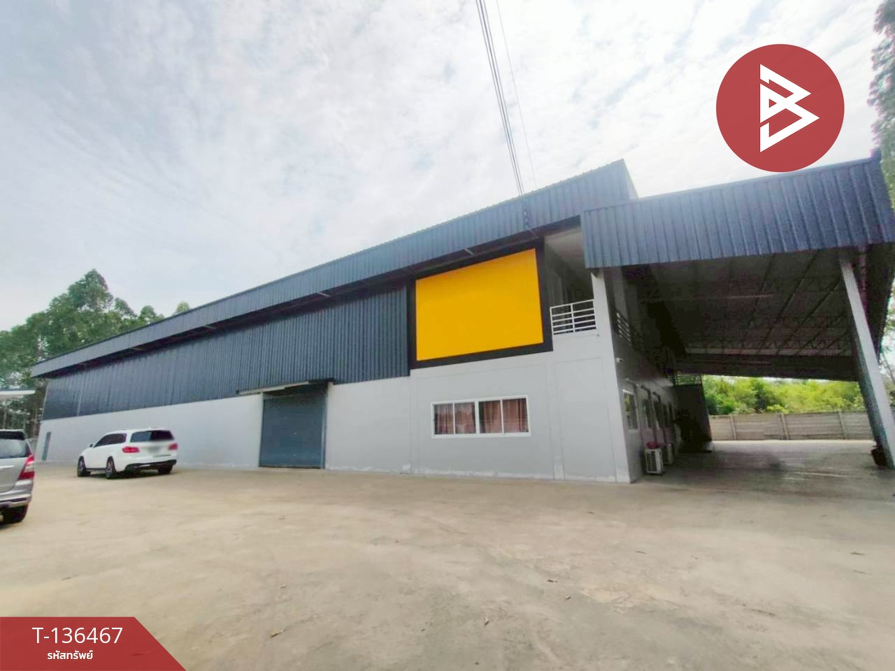 ขายที่ดินพร้อมสิ่งปลูกสร้าง เนื้อที่ 1 ไร่ 2 งาน 40.7 ตร.วา แปลงยาว ฉะเชิงเทรา 1