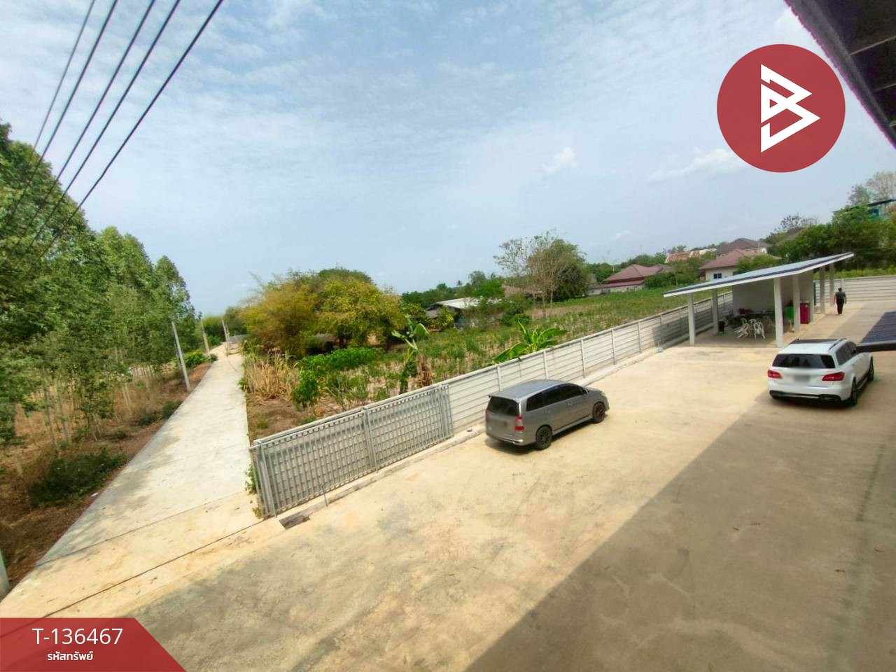 ขายที่ดินพร้อมสิ่งปลูกสร้าง เนื้อที่ 1 ไร่ 2 งาน 40.7 ตร.วา แปลงยาว ฉะเชิงเทรา 8