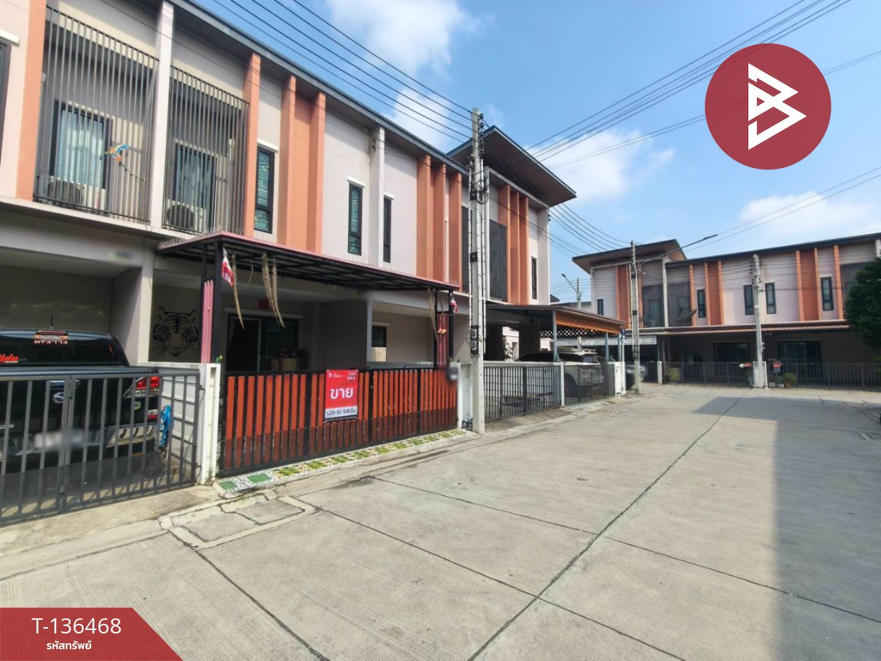 ขายทาวน์เฮ้าส์ หมู่บ้านมณีรินทร์ วิลเลจ ศุขประยูร (Maneerin Village Sukprayoon) นาป่า ชลบุรี 2