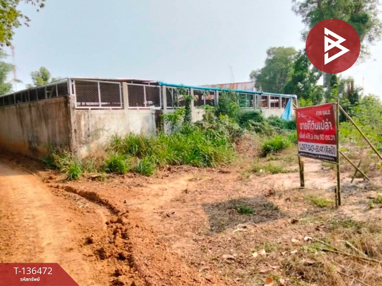 ขายที่ดิน เนื้อที่ 4 ไร่ 3 งาน 90.0 ตารางวา พังทุย  น้ำพอง ขอนแก่น 2