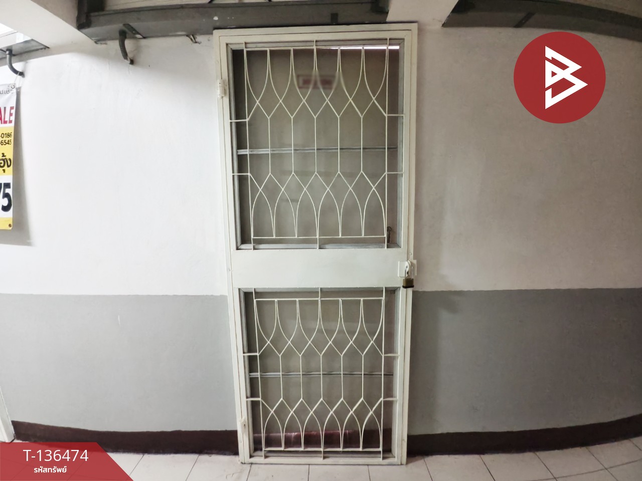 ขายคอนโดมิเนียม นิรันดร์เรสซิเดนซ์8 ราษฎร์พัฒนา (Nirun Residence8) สะพานสูง กรุงเทพมหานคร 7