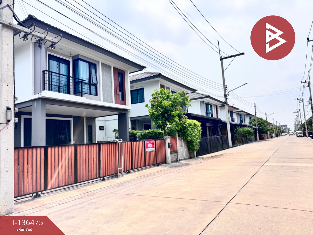 ขายบ้านแฝด หมู่บ้านฉัตรหลวง16 รังสิต-คลอง3 (Chatluang16 Rangsit-Klong3) ปทุมธานี 2