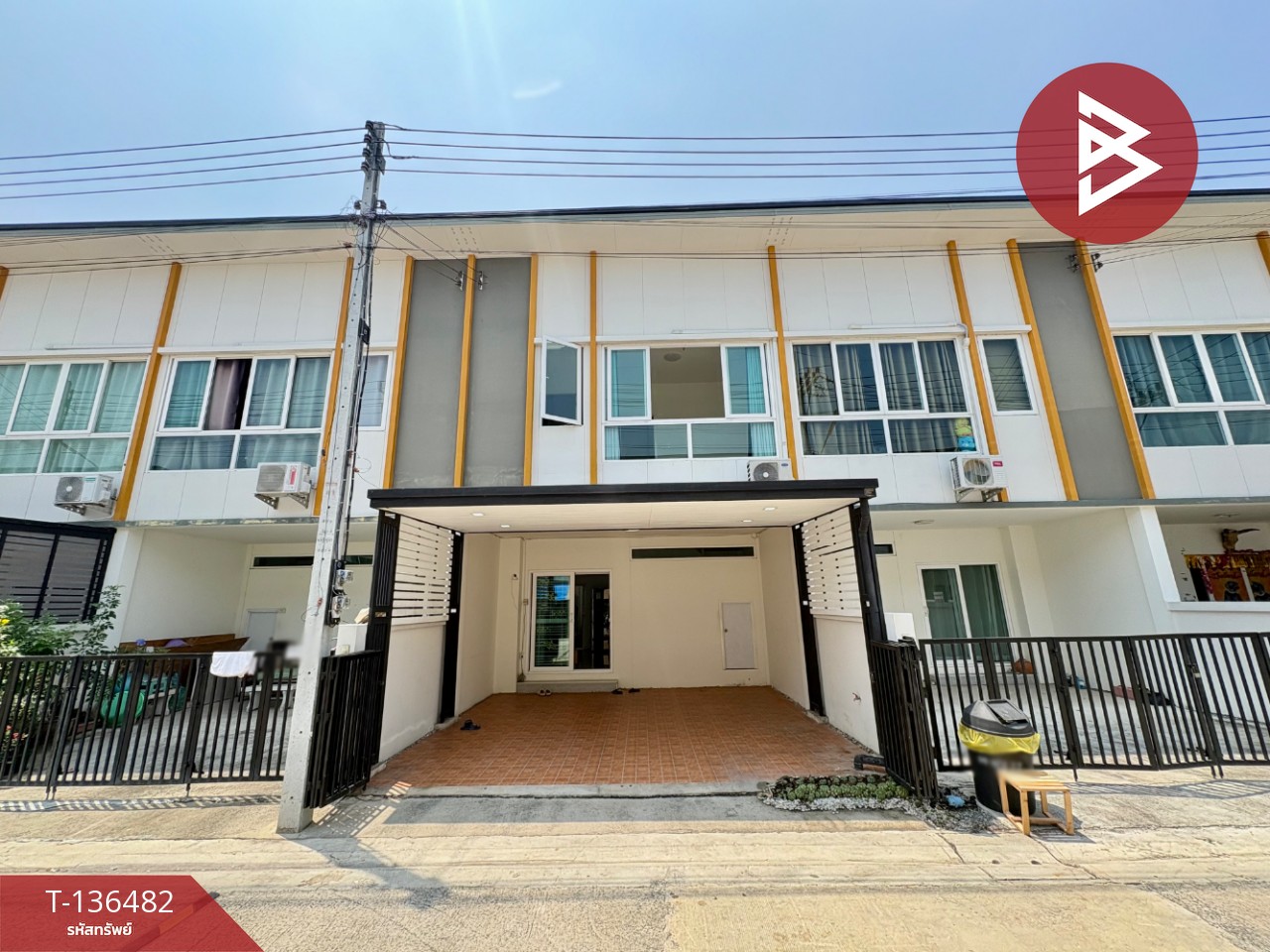 ขายทาวน์เฮ้าส์ หมู่บ้านเก้ามงคลวิลเลจ พุทธมณฑลสาย5-ไร่ขิง26 นครปฐม 1