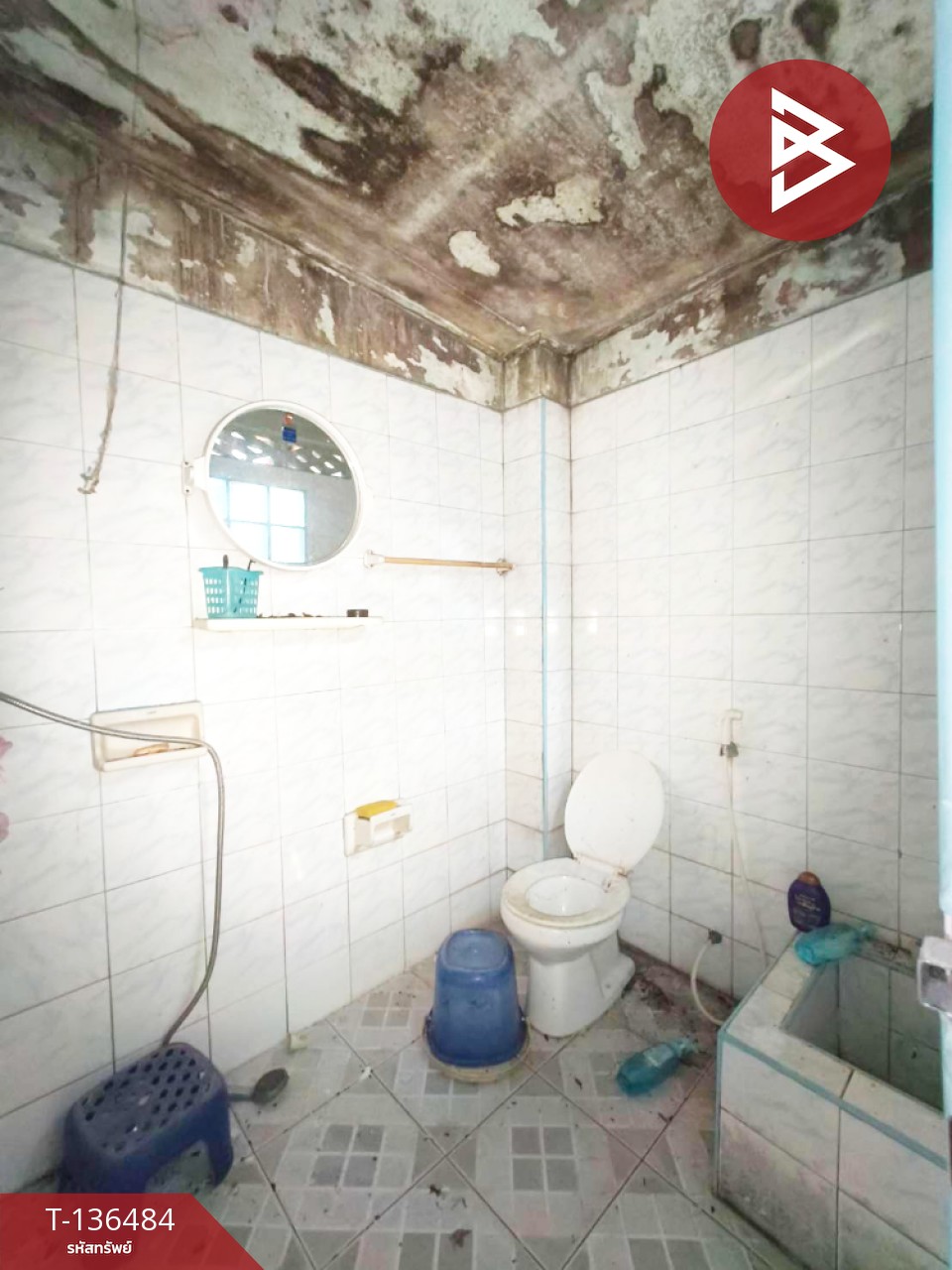 ขายทาวน์เฮ้าส์ หมู่บ้านภูมิใจนิเวศน์1 โครงการ6 พระสมุทรเจดีย์ สมุทรปราการ 11