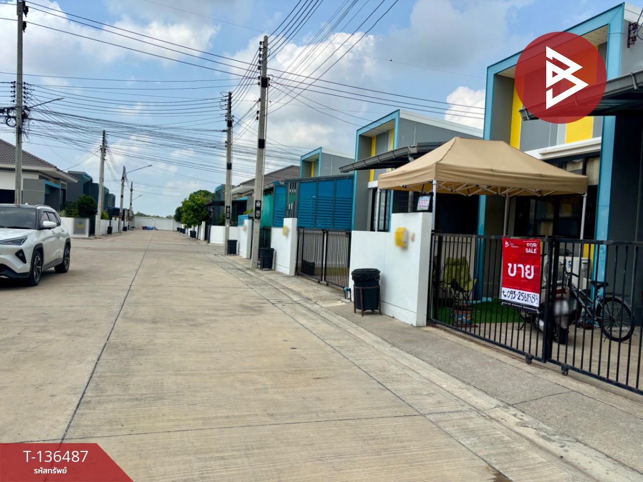 ขายทาวน์เฮ้าส์ หมู่บ้านอีสส์ วิลล์ เวลโกรว์-อ่อนนุช (Ease Ville Wellgrow-Onnut) ฉะเชิงเทรา 9