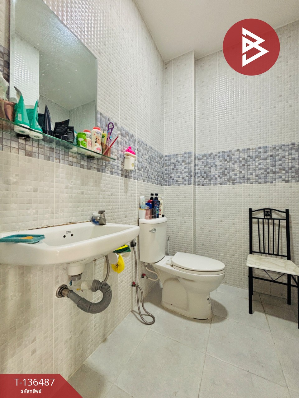 ขายทาวน์เฮ้าส์ หมู่บ้านอีสส์ วิลล์ เวลโกรว์-อ่อนนุช (Ease Ville Wellgrow-Onnut) ฉะเชิงเทรา 8