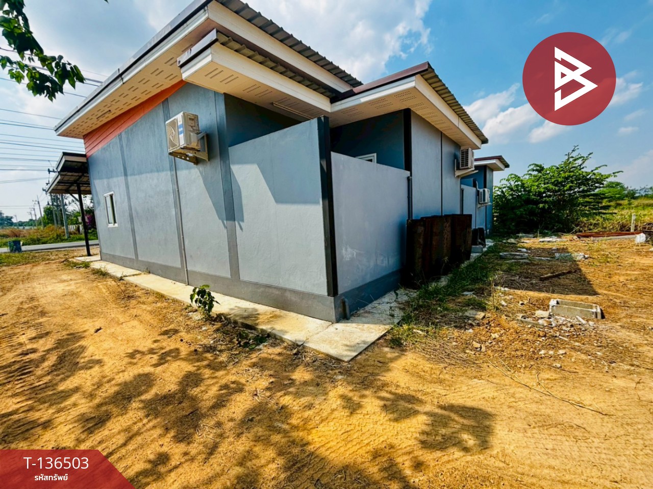 ขายที่ดินพร้อมสิ่งปลูกสร้าง เนื้อที่ 2 งาน อ.ท่าม่วง กาญจนบุรี ทำเลดีติดถนน 5